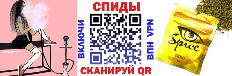 БУТИРАТ буратино  Грозный 