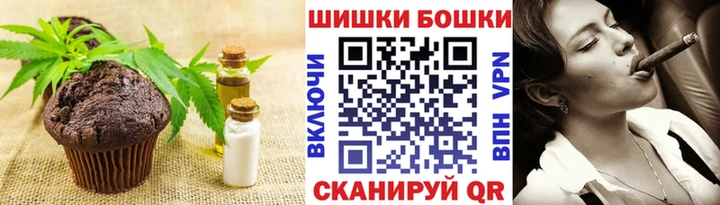 где купить наркотик  гидра ссылки  Cannafood марихуана  Грозный 