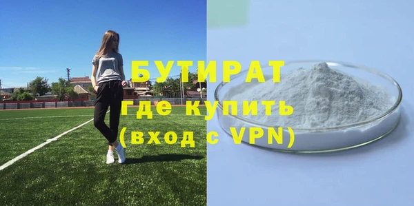 СК Абдулино