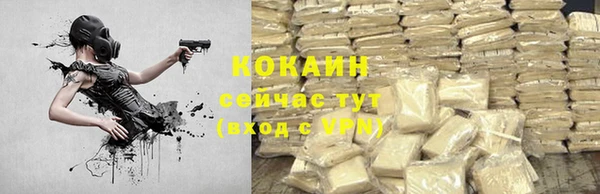 СК Абдулино