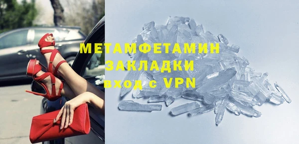 a pvp Краснотурьинск