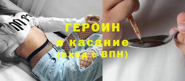 СК Абдулино