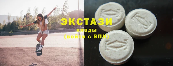 мет Абинск