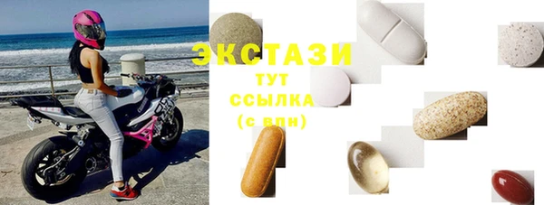 СК Абдулино