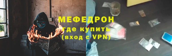 СК Абдулино