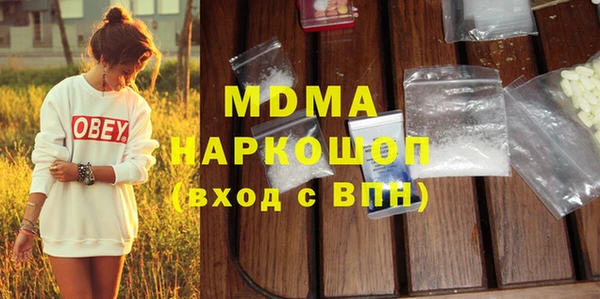СК Абдулино