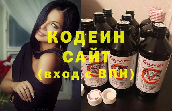 СК Абдулино