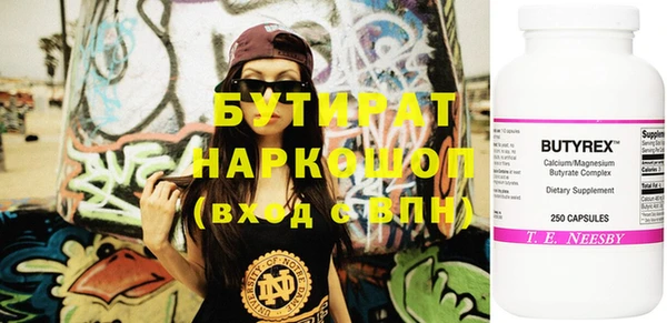 a pvp Краснотурьинск