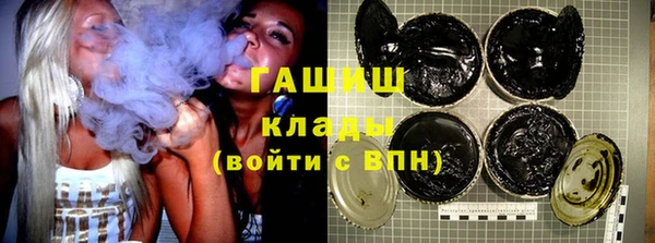 СК Абдулино