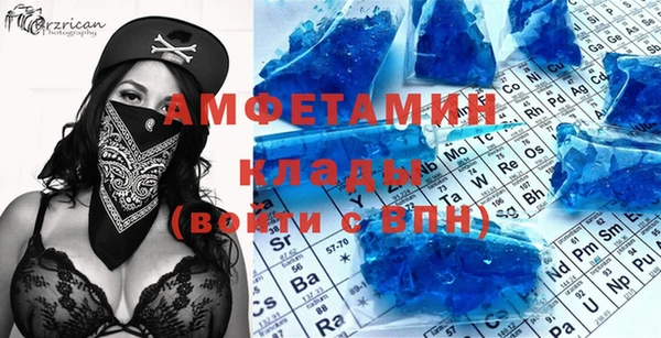 винт Краснослободск