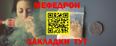 сатива Берёзовский