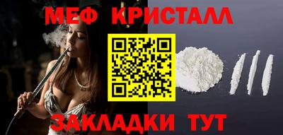 сатива Берёзовский