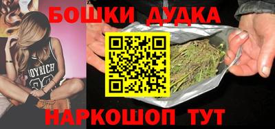 амф Беслан