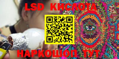 меф VHQ Бийск