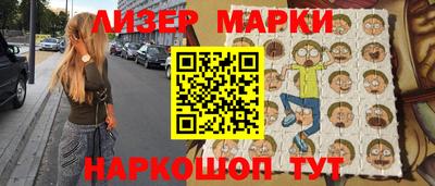 меф VHQ Бийск