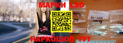меф VHQ Бийск