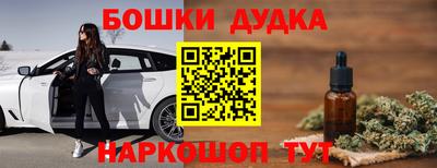 меф VHQ Бийск