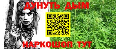 амф Беслан