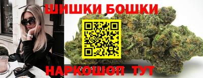 сатива Берёзовский