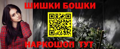 сатива Берёзовский