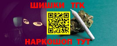 амф Беслан