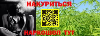 амф Беслан