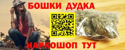 сатива Берёзовский