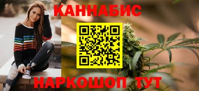 сатива Берёзовский