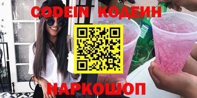 сатива Берёзовский
