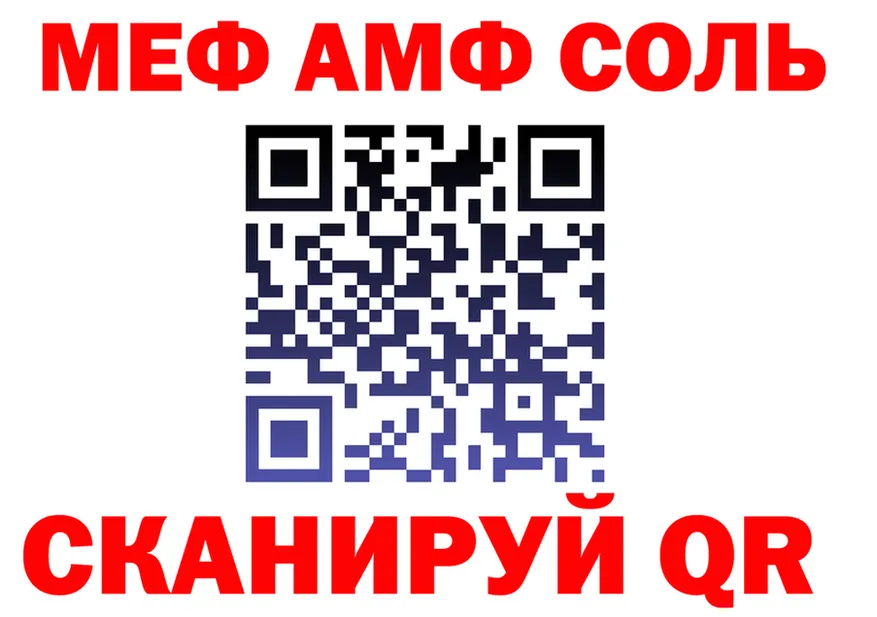 MDMA VHQ ссылка это гидра Грозный