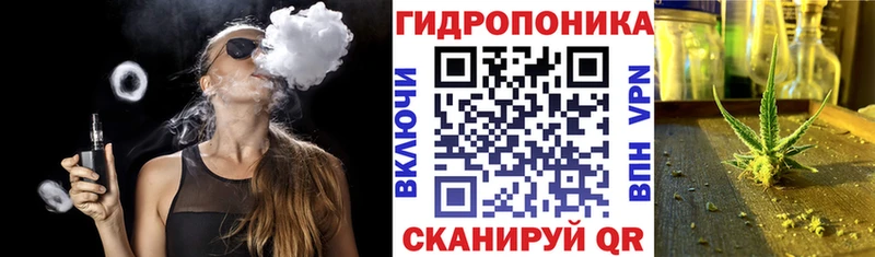 Марихуана Ganja  kraken как зайти  Грозный 